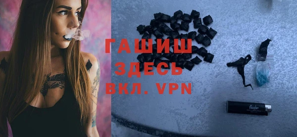 прущие крисы Касимов