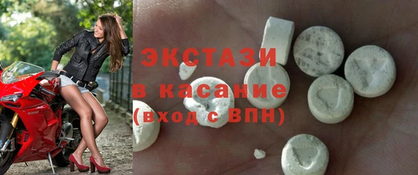 MESCALINE Карталы
