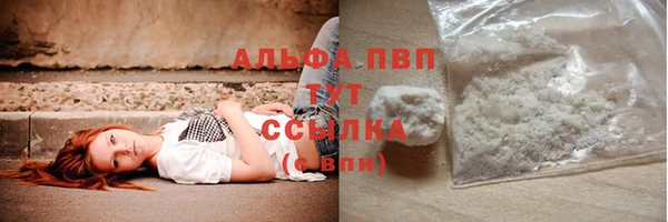 прущие крисы Касимов