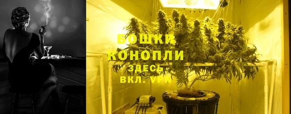 прущие крисы Касимов