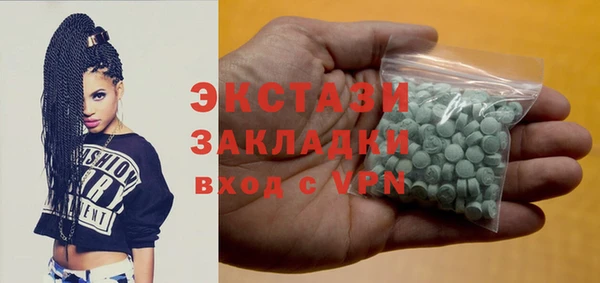 MESCALINE Карталы