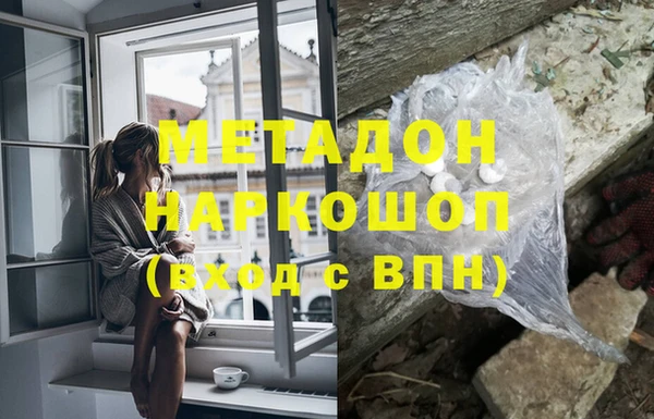MESCALINE Карталы