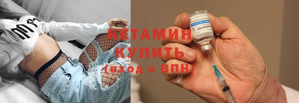 прущие крисы Касимов
