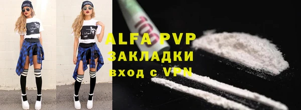 MESCALINE Карталы