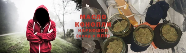 прущие крисы Касимов