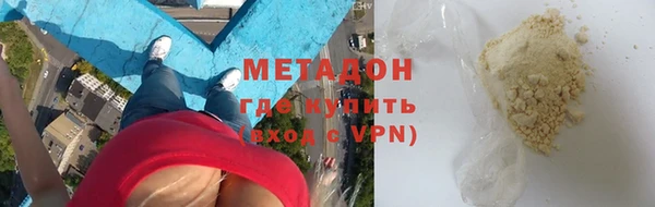 прущие крисы Касимов