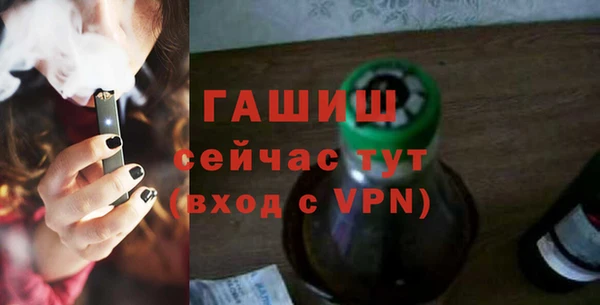 мяу мяу мука Карпинск