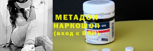 MESCALINE Карталы