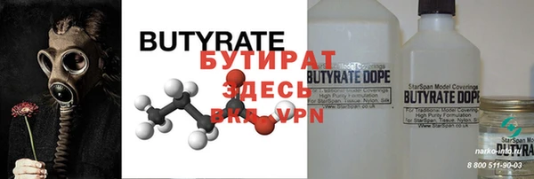 MESCALINE Карталы