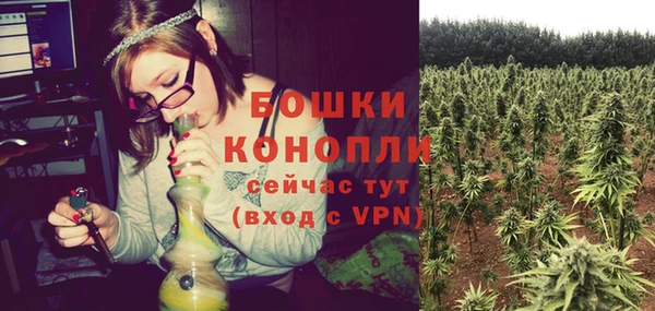 MESCALINE Карталы