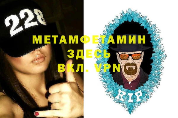 MESCALINE Карталы