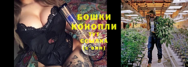 мяу мяу мука Карпинск