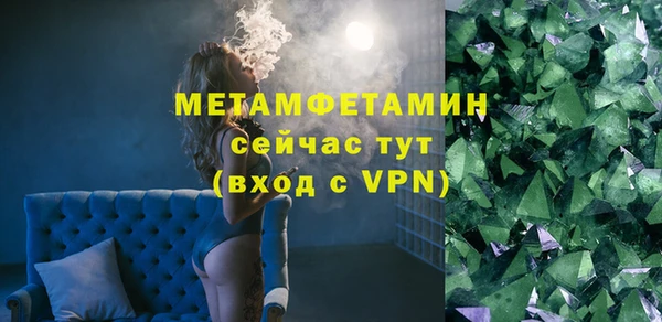 MESCALINE Карталы