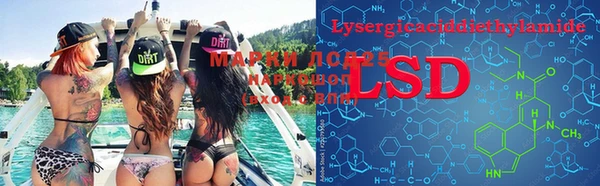 MESCALINE Карталы