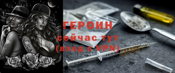 MESCALINE Карталы