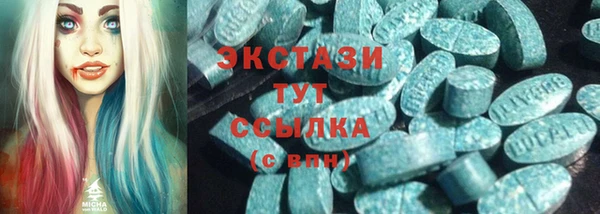 MESCALINE Карталы