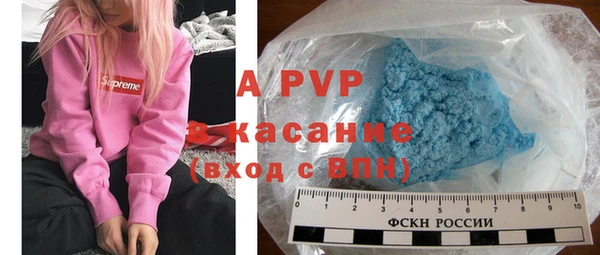 MESCALINE Карталы