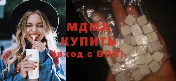 прущие крисы Касимов