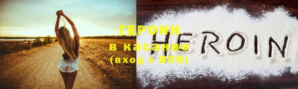 MESCALINE Карталы